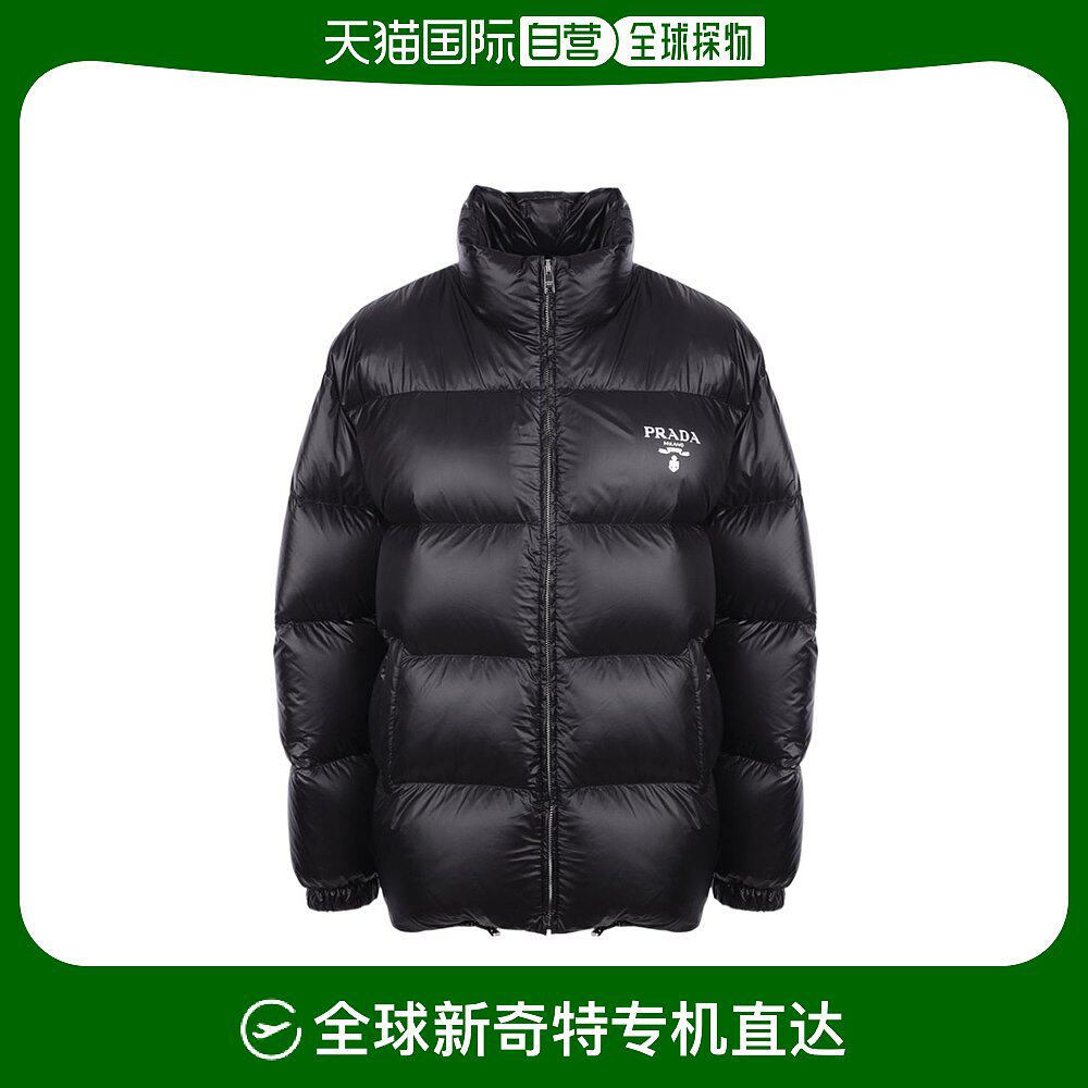 【99新未使用】香港直邮prada 徽标羽绒服 29206511a9s222普拉达