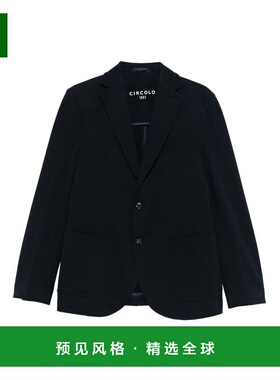 香港直邮CIRCOLO 1901 男士外套 CN4925851BLUNOTTE AW2025