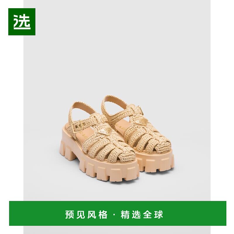欧洲直邮PRADA (2025新品) Monolith 钩编凉鞋普拉达运动