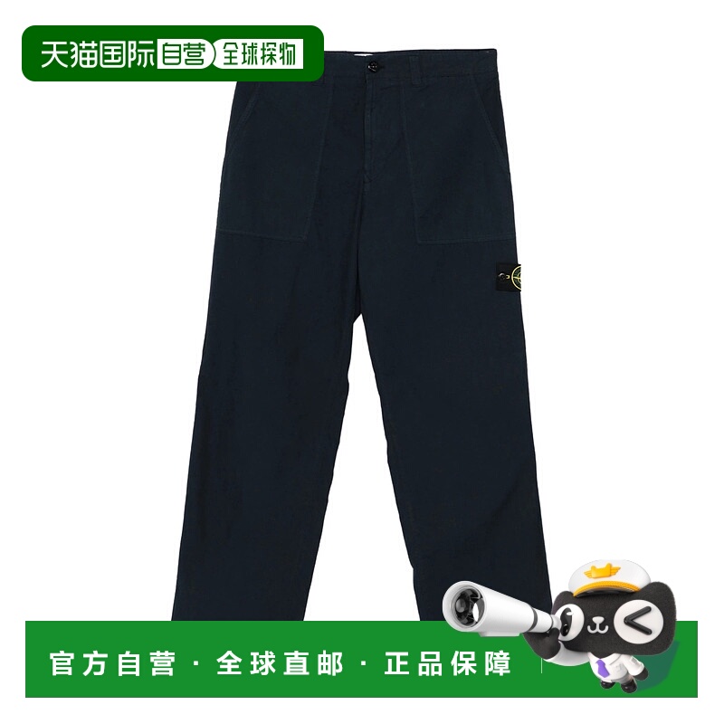 香港直邮Stone Island 腰带环休闲裤 K2S153100005S0179