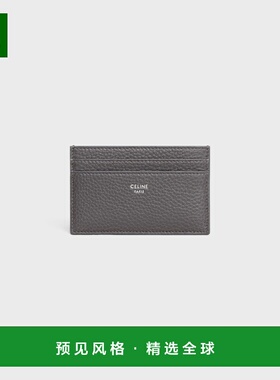 1h可退 欧洲直邮CELINE 赛琳 思琳 25秋冬 10N763GTH.10DC 男士