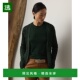 欧洲直邮RalphLauren拉夫劳伦 真丝绞花针织开衫