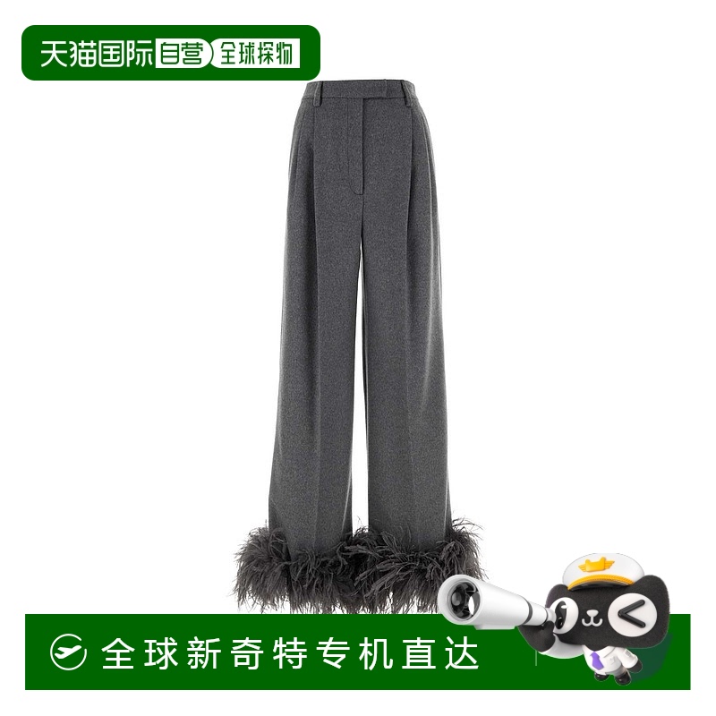 1h可退 欧洲直邮prada 女士 休闲裤普拉达