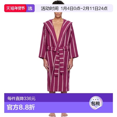 1h可退 香港直邮Tekla 男士 粉色 Terry Hooded 浴袍 HBTH282