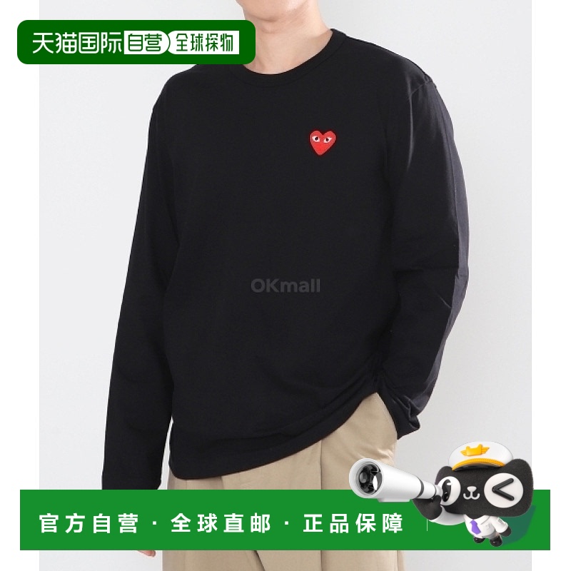 韩国直邮COMME DES GARCONS AX-T118-051-1 (P1T118 / AZ-T118-05