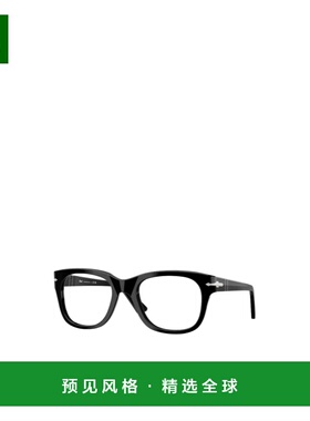 香港直邮PERSOL 男士眼镜 PO3372V095 AW2025 黑色 几何平光镜