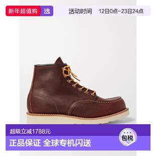 1h可退 香港直邮RED WING 红翼 男士 8138 莫卡辛皮质靴子 8138BR