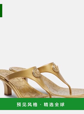 1h可退 香港直邮Versace 范思哲 女士 Alia 55 金属感人字拖女鞋