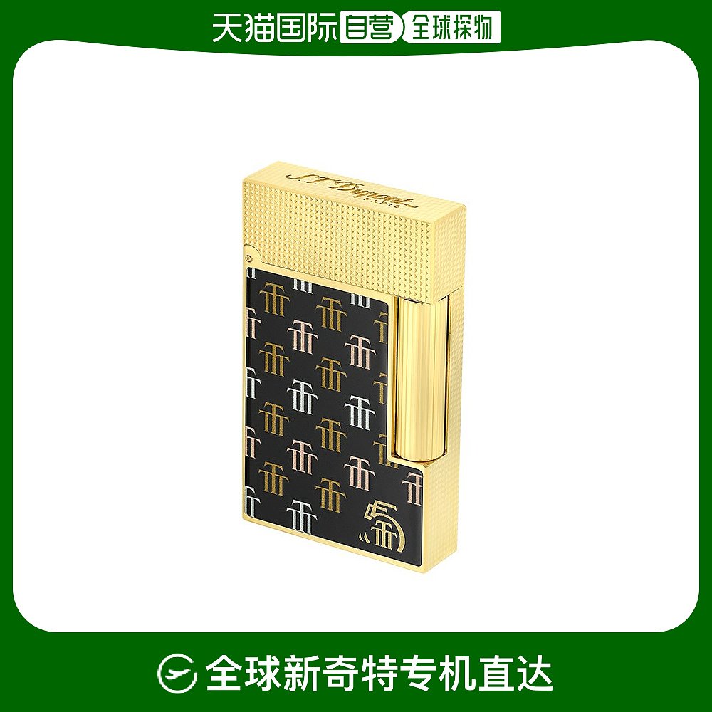 t.dupont法国都彭ligne 2朗声系列金黑混色黄铜打火机