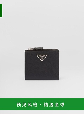 1h可退 欧洲直邮PRADA 普拉达 26春夏 2ML049_QHH_F0002 男士 钱