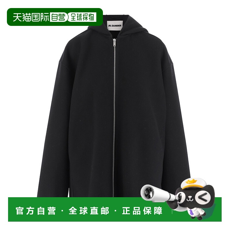 香港直邮Jil Sander 连帽休闲夹克 J02SW0028J40035
