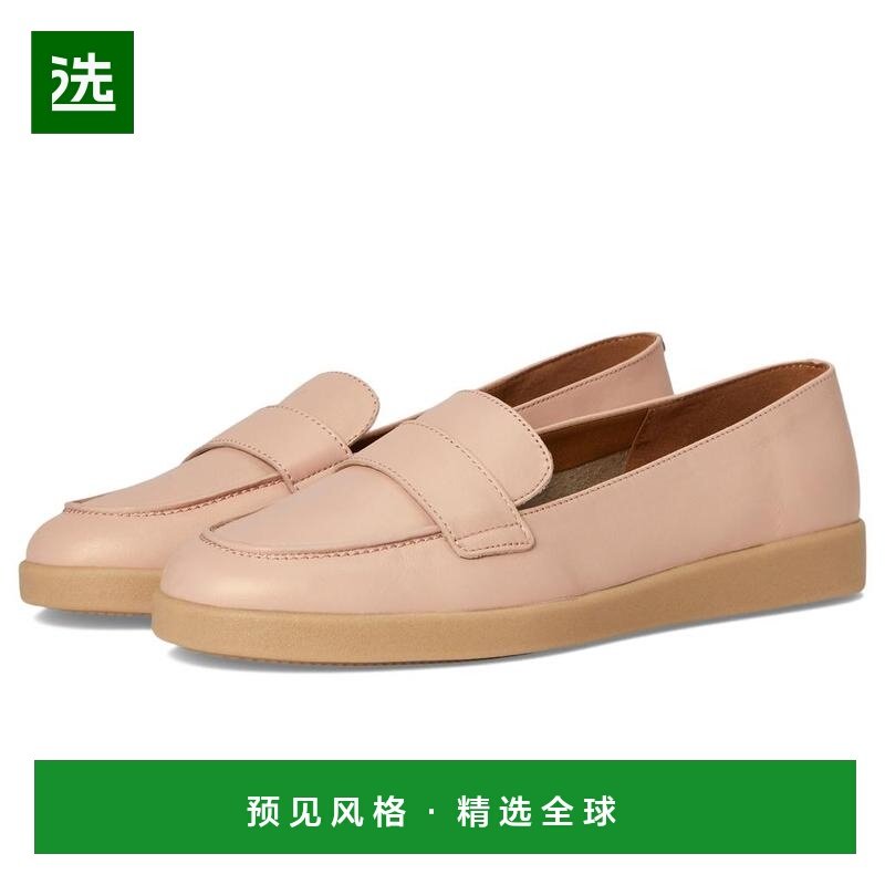 1h可退 【美国直邮】naturalizer 女士 时尚休闲鞋,女鞋,浅口单鞋,淘宝优惠券,粉丝福利购,淘宝优惠卷