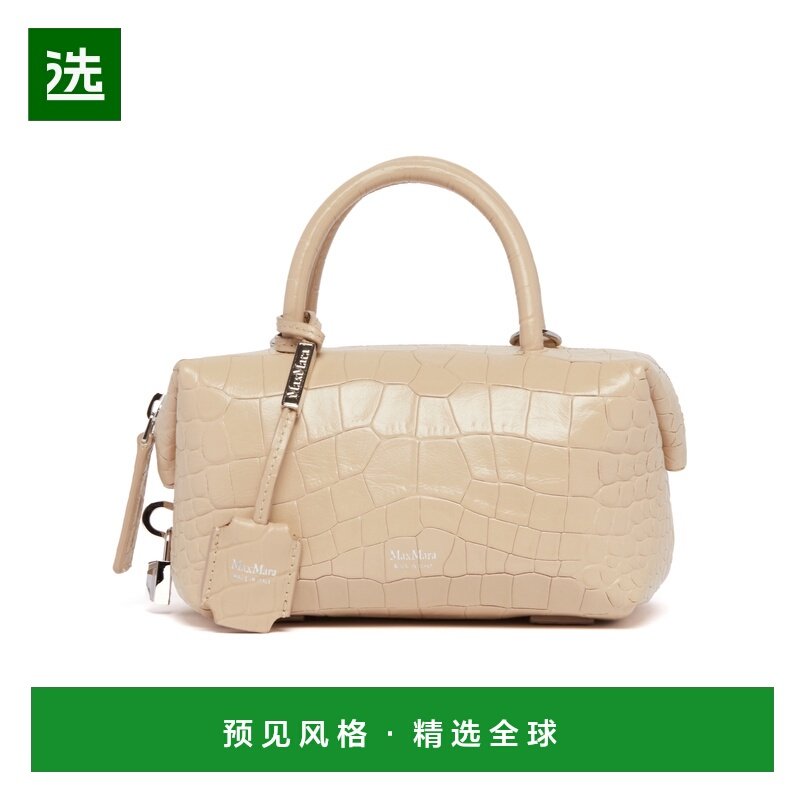 香港直邮MAX MARA 女士斜挎包 4511066106001 SS2026 花色 徽标单,箱包皮具/热销女包/男包,通用款女包,淘宝优惠券,粉丝福利购,淘宝优惠卷