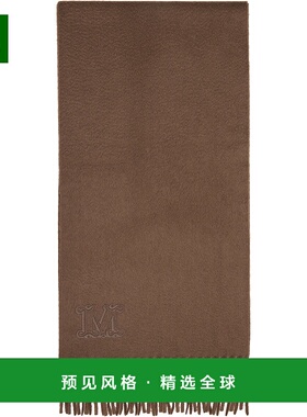 1h可退 香港直邮MaxMara 麦斯玛拉 女士 棕色 Wsdalia 围巾 25245