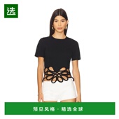 针织上衣 1h可退 KT28766YN2611 女士 Eres 香港直邮CULT GAIA