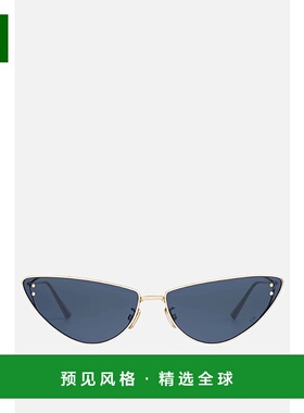 1h可退 香港直邮DIOR 迪奥 女士 Miss B1U 蝴蝶太阳眼镜 MISDB1UX