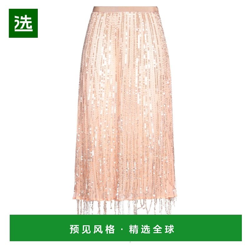 1h可退 香港直邮Elisabetta Franchi 女士 中长半身裙 pink粉色,女装/女士精品,半身裙,淘宝优惠券,粉丝福利购,淘宝优惠卷