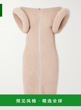 1h可退 香港直邮Acne Studios 艾克妮 女士 罗纹连衣裙 A20761