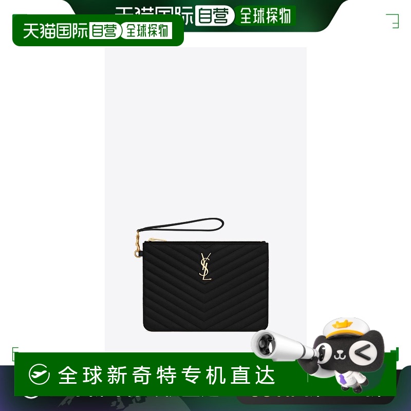 【99新未使用】欧洲直邮YSL(圣罗兰)24年上新CASSANDRE 小号皮革