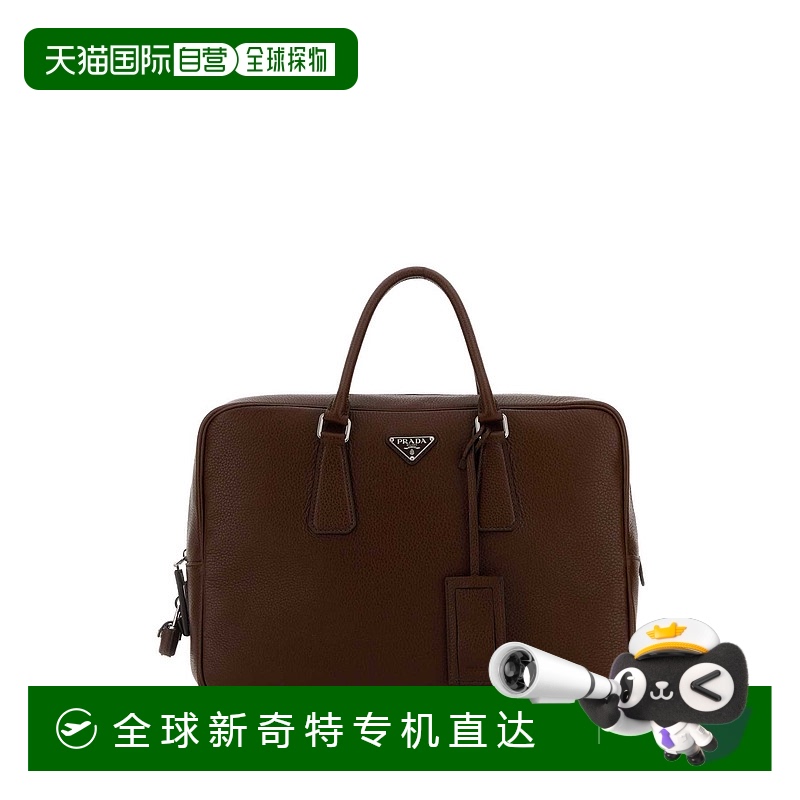 1h可退 欧洲直邮prada 男士 单肩包手提包
