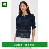 香港直邮ULLA blue蓝色 JOHNSON Faye 1h可退 衫 女士 泡泡袖 舒适