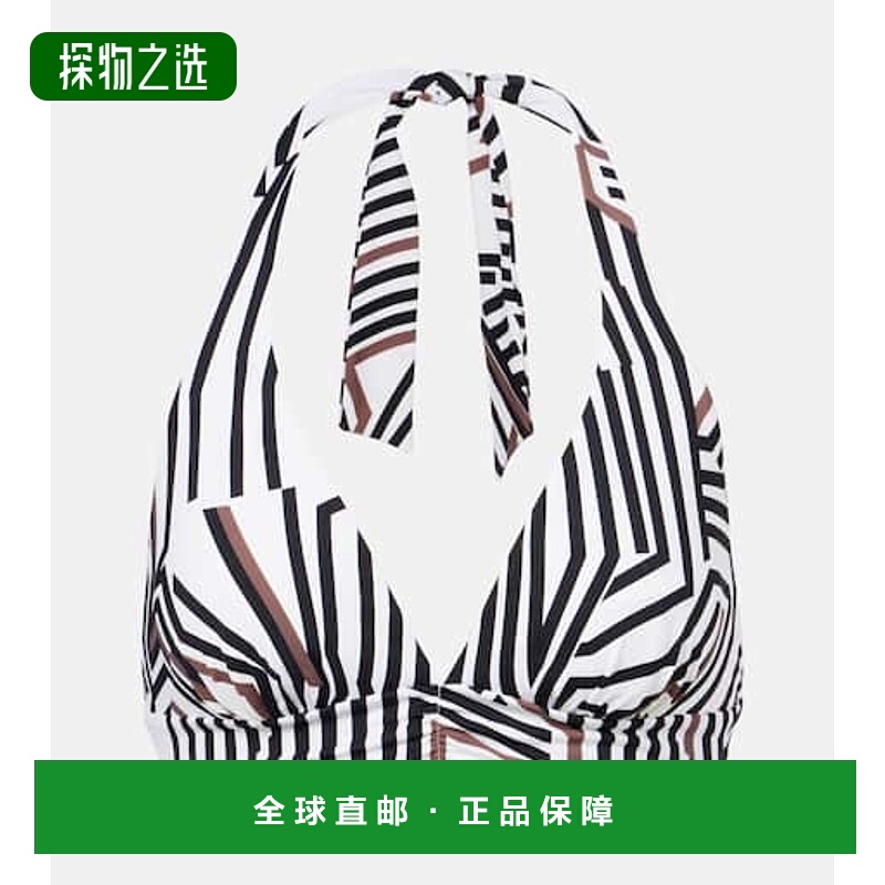 1h可退 香港直邮MaxMara 麦斯玛拉 女士 Alberta 印花挂脖比基尼