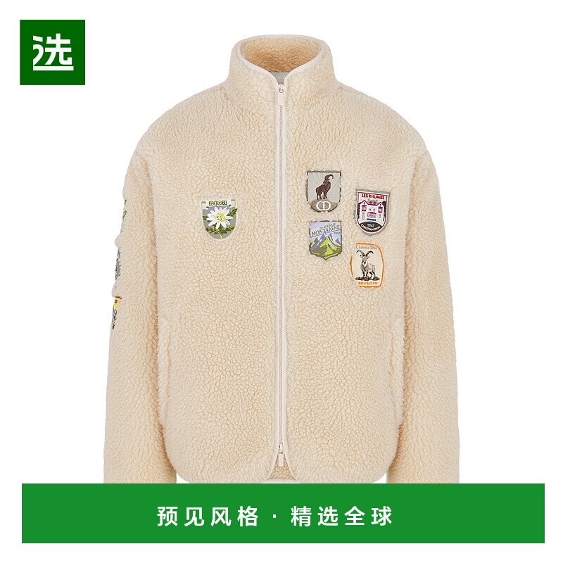 香港直邮Dior 长袖羊毛衫 613J405B0899迪奥外套男装