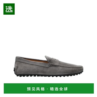 香港直邮Tod's 圆头乐福鞋 XXM42C00640RE0一脚蹬