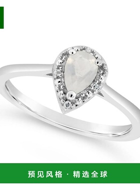 1h可退 【美国直邮】Macy's|瑞士蓝色托帕石（1/2 克拉总重）和钻