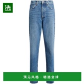 女士牛仔裤 Kelly A1991535ESS 香港直邮AGOLDE 蓝色 Jean