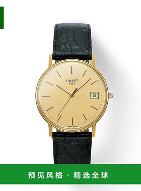 欧洲直邮TISSOT 天梭 男女通用金色精钢表壳石英机芯腕表33.7
