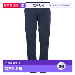 1h可退 香港直邮Dondup 男士 休闲长裤 blue蓝色 舒适时尚