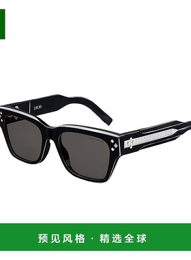 欧洲直邮Dior迪奥 CD DIAMOND S2I系列 男士黑色醋酸纤维镜框/灰