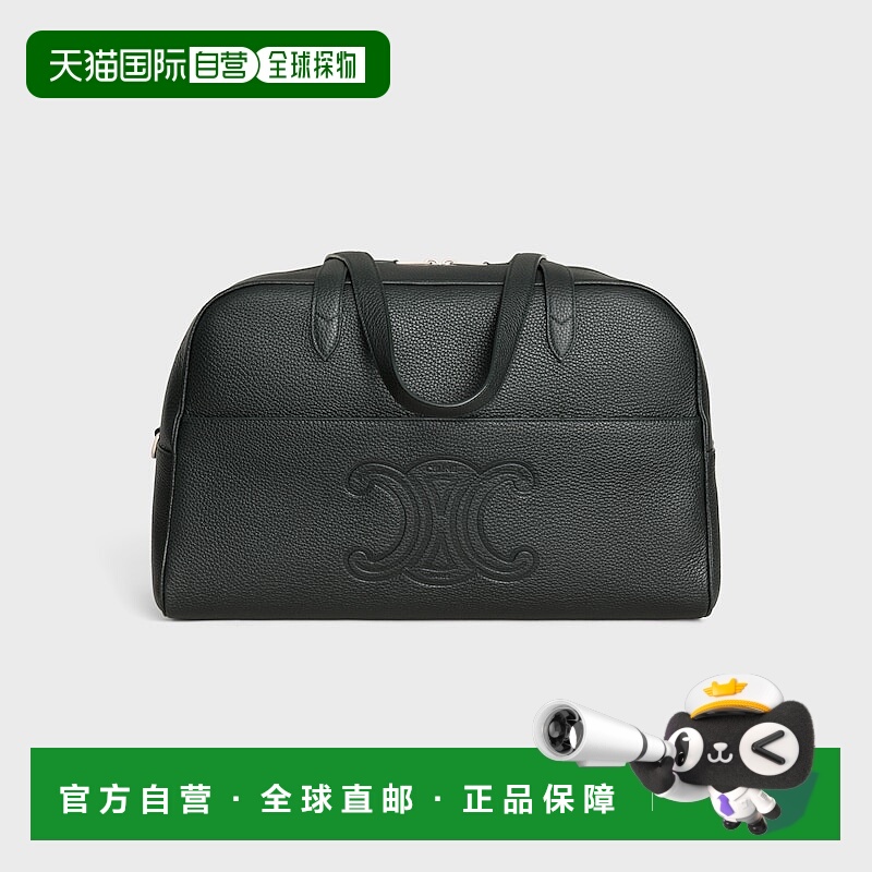 自营1h可退 欧洲直邮CELINE赛琳 DUFFLE BAG 粒面小牛皮手提包