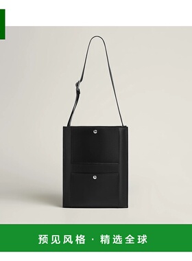 1h可退 欧洲直邮HERMES 爱马仕 25秋冬 H085056CK89 男士 单肩包