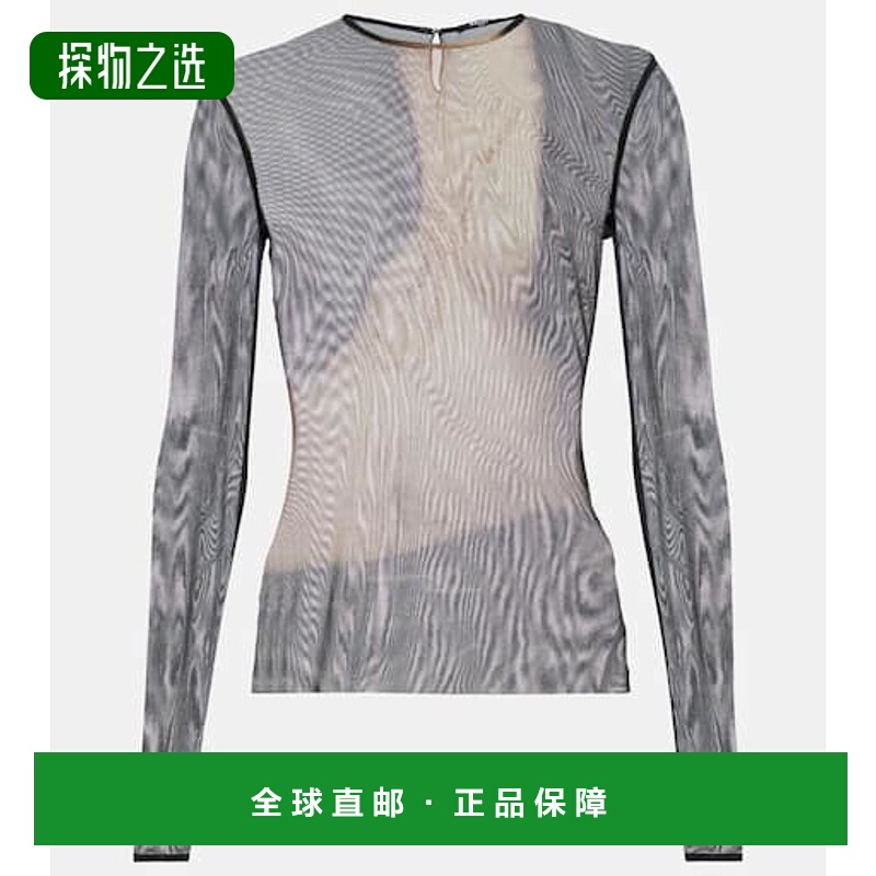 1h可退 香港直邮Balmain 巴尔曼 女士 Trompe-l'œil 印花薄纱上衣