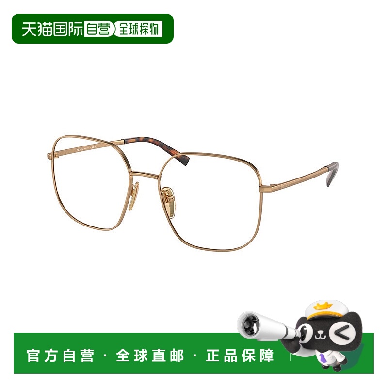 1h可退 香港直邮Prada 普拉达 女士 eyewear PR A59V col. 7OE1O1