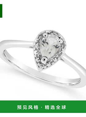 1h可退 【美国直邮】Macy's|瑞士蓝色托帕石（1/2 克拉总重）和钻