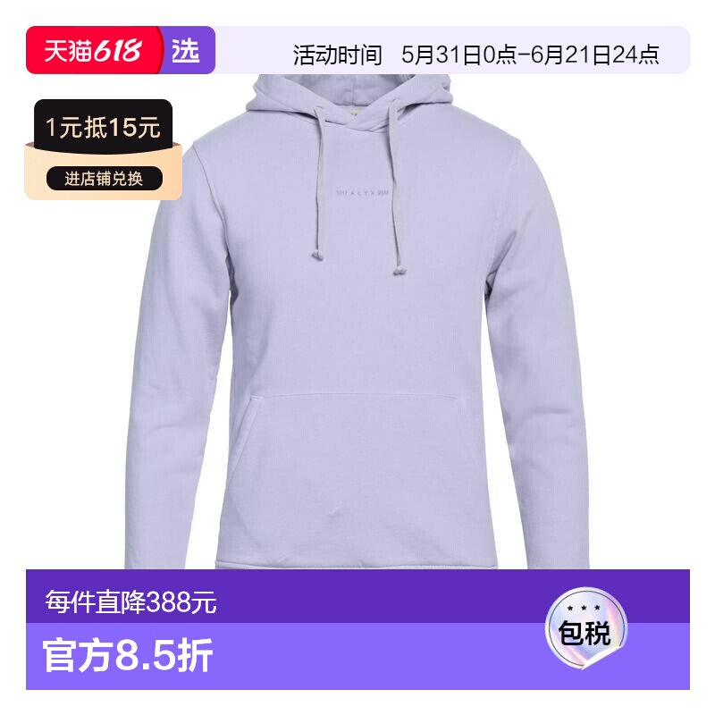 1h可退 香港直邮1017 ALYX 9SM 男士 卫衣 purple紫色 舒适时尚