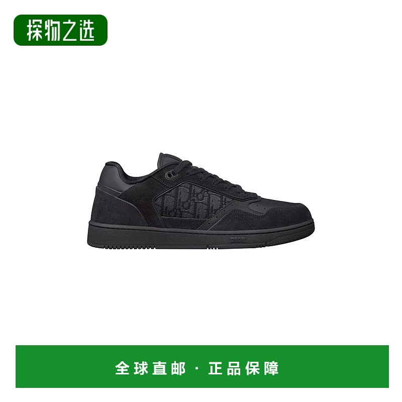 1h可退 欧洲直邮DIOR 迪奥 25秋冬  DIOQ9952BCK 男士 休闲运动鞋