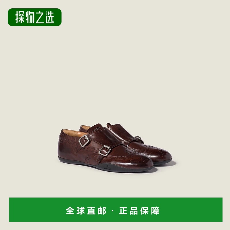 1h可退 欧洲直邮MIU MIU 缪缪 25秋冬 5E510E_7V6_F0003_F_005 女