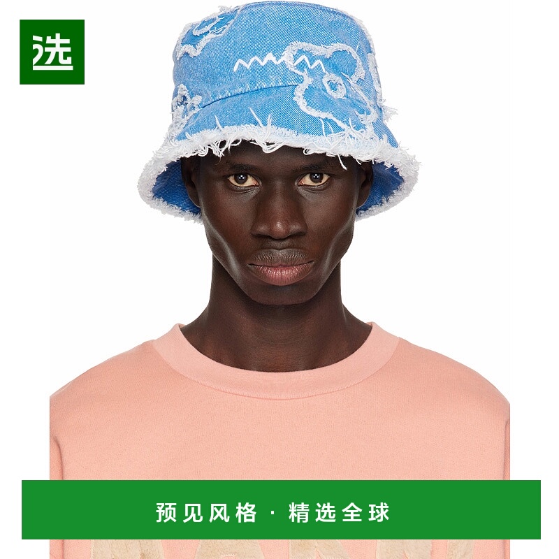 1h可退 香港直邮Marni 玛尼 男士 蓝色 Patched Denim 渔夫帽 CLZ