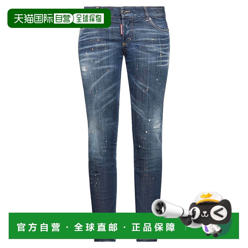1h可退 香港直邮Dsquared2 二次方 女士 牛仔长裤 blue蓝色 舒适