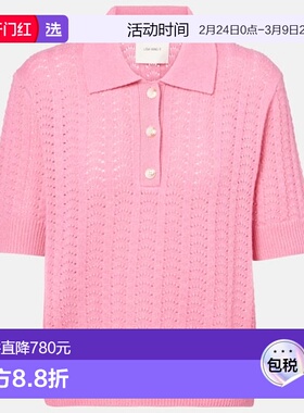 1h可退 香港直邮LISA YANG 女士 Masy 羊绒Polo毛衣 pink粉色 舒