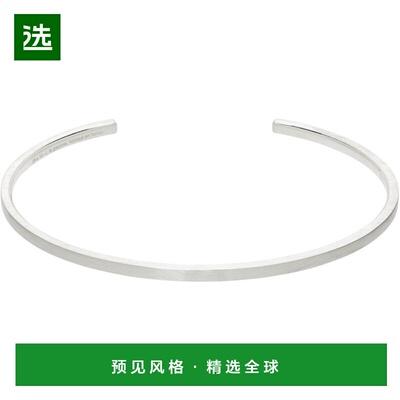 1h可退 香港直邮Le Gramme 男士 Ribbon le 7g 手镯 CARBR0107sil