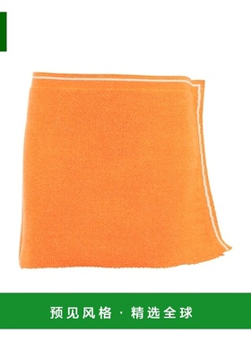 1h可退 香港直邮Jacquemus 女士 La Jupe Sorbetto toweling 迷你