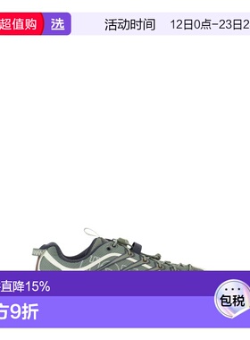 香港直邮HOKA ONE ONE 男士运动鞋 1175490FVY AW2025 绿色 MAFAT