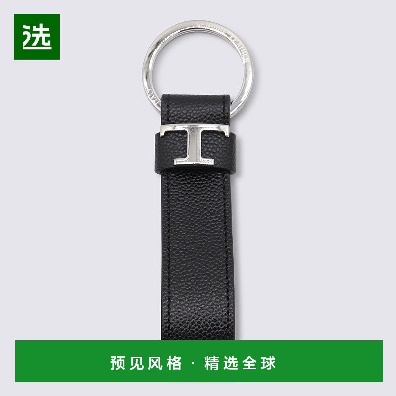 香港直邮TOD'S 男士钥匙扣 XAMTSIGA200UGAB999 AW2025 黑色,服饰配件/皮带/帽子/围巾,钥匙扣,淘宝优惠券,粉丝福利购,淘宝优惠卷