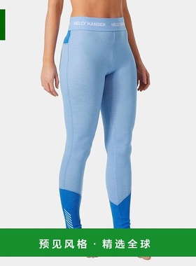 欧洲直邮Helly Hansen 女士淡蓝色羊毛LIFA®美利奴羊毛中量级