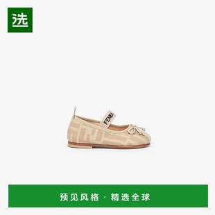 新款 1h可退 儿童米色聚酰胺芭蕾舞鞋 芬迪 欧洲直邮FENDI